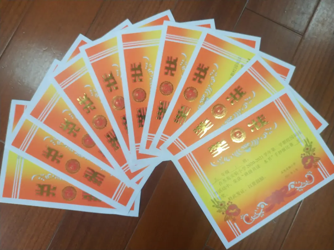 17cd7487553c4c1285ed86976b0d410c.Png