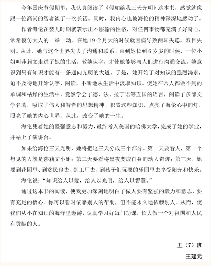 22f2710eb1bb4625bd41dbd0e95c6b99.Png