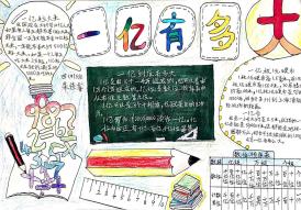 5957eda6d6c641e5b91b8aeaa38fc637.Jpeg