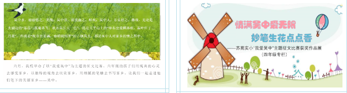 8bd9f664a49d496ba4c8f22384609500.Png