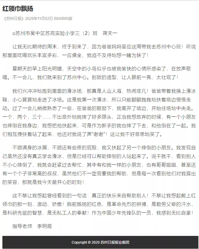 a41e05ba4a18458cbe5a749a64b9c06a.Png