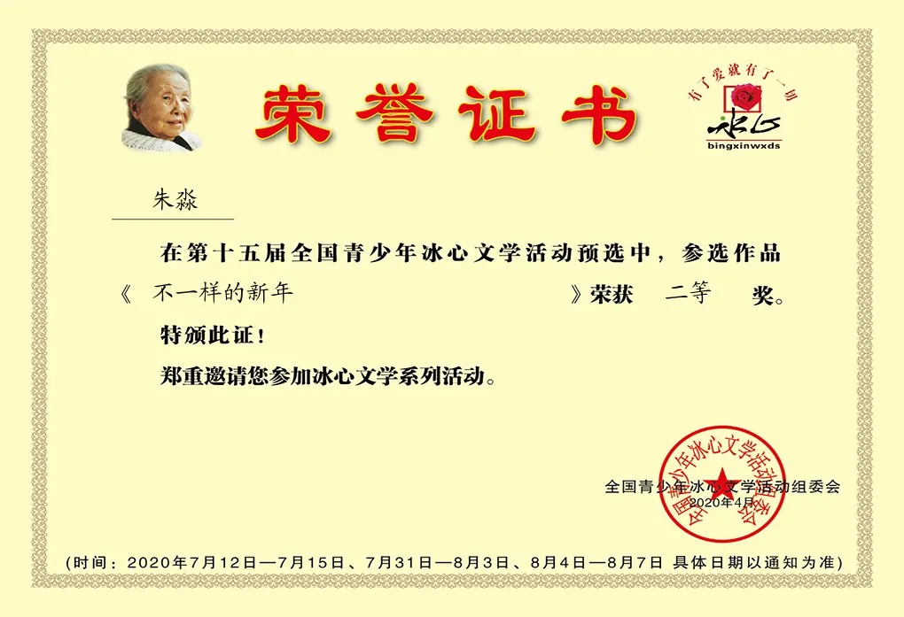 a8a529a0486d47f68fbea9cf42d80a0c.Png