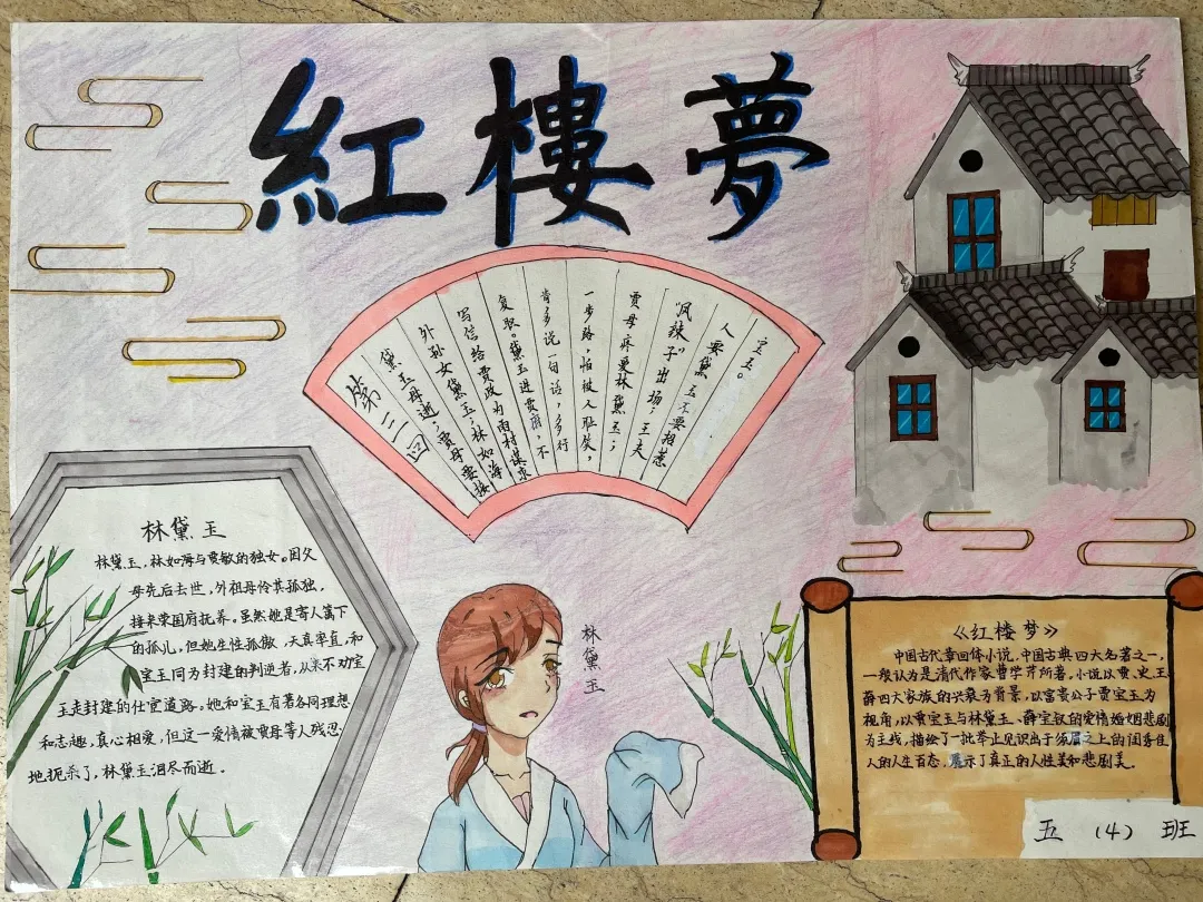 ab16fffa91b64969a1829c070006e469.Png