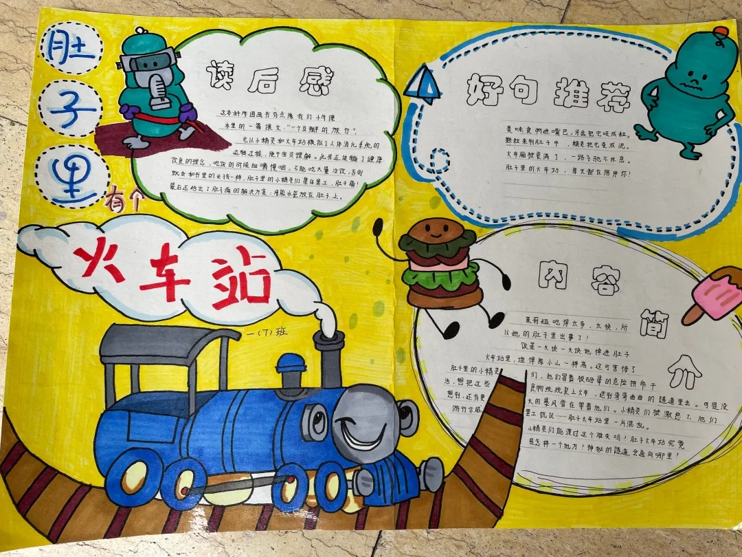 b08cd885ff734e4f9faa3cebccd966a6.Png