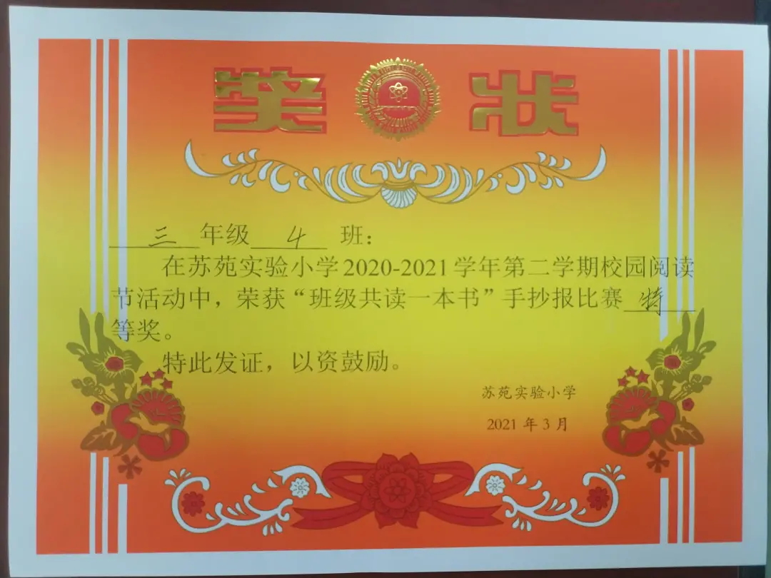 be409e9c34b44a0899cbfaba1ae2b576.Png