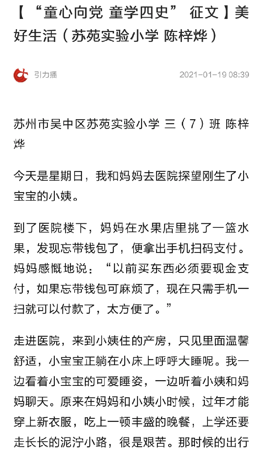c9a0c5eea09c480784cc09626689a91d.Png