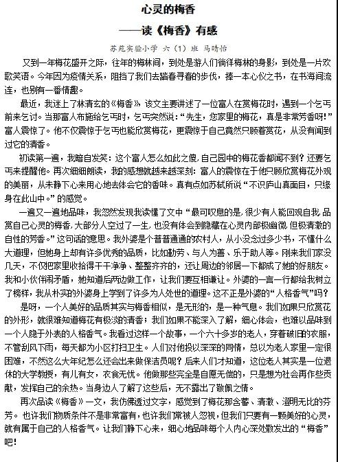 cb3af5c6024d4a84916272d1d247db79.Jpeg