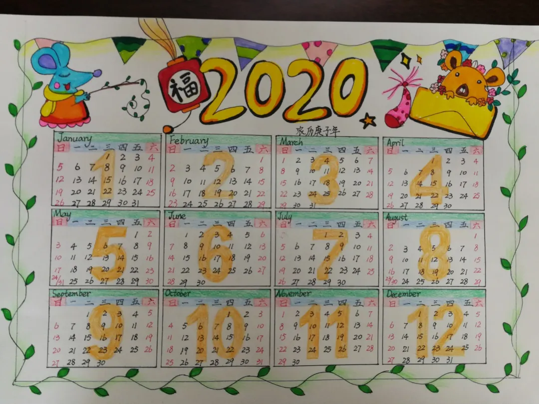 e0981700e132474c878cb0ec11e7ff24.Png