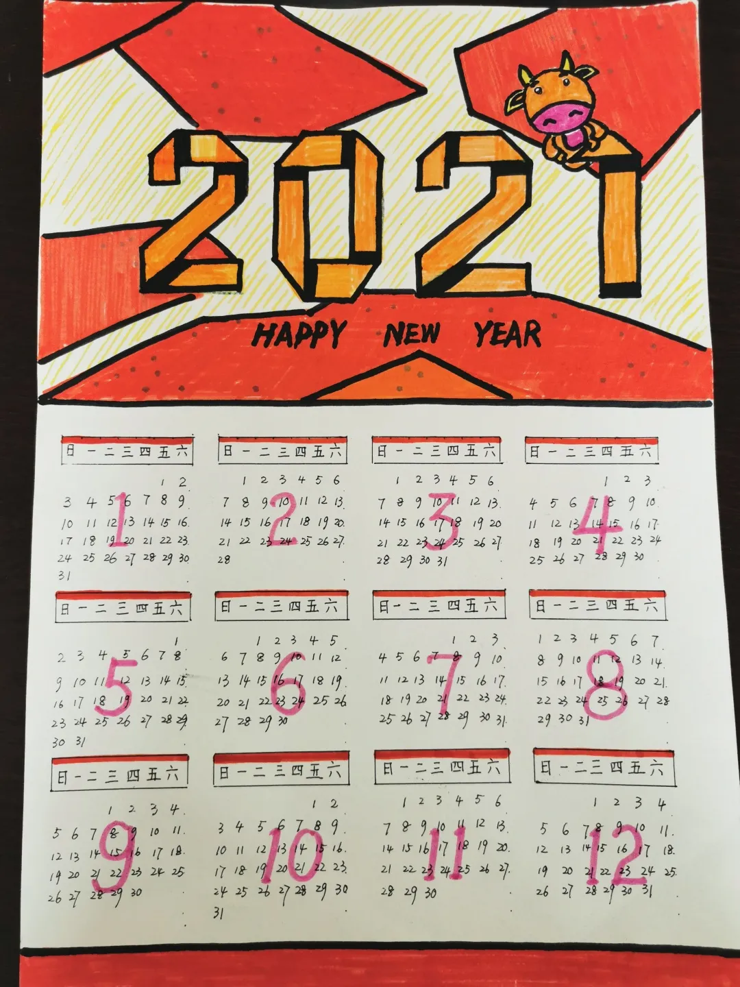 f84b0add5fcd41a58dba6bdc536e5265.Png
