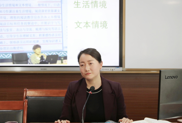 苏苑实验小学语文校本研修活动