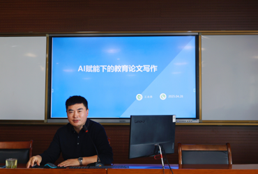 【让成长看得见】苏苑实验小学青年成长营研修活动